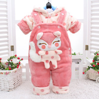 uploads/erp/collection/images/Children Clothing/XUQY/XU0313566/img_b/img_b_XU0313566_1_CLEt_t03r-WFIyEYcnq4usQPjzvxnkdi